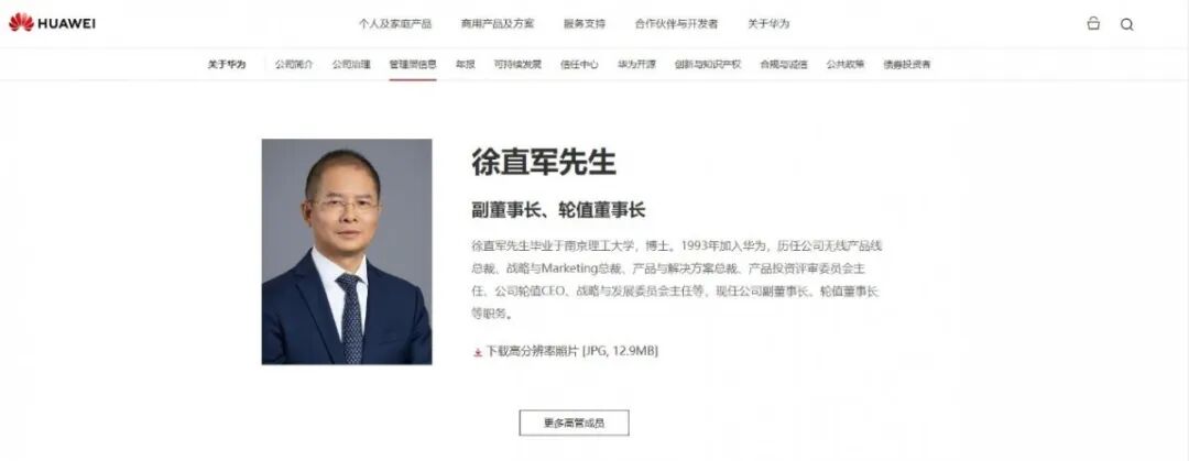 资讯配图