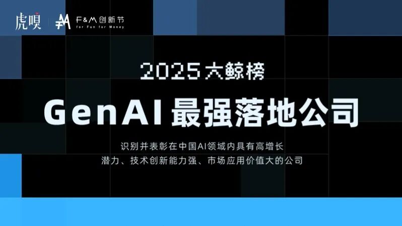 资讯配图
