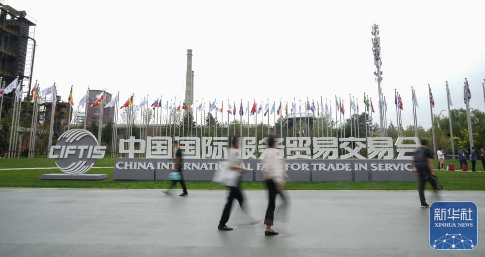 资讯配图