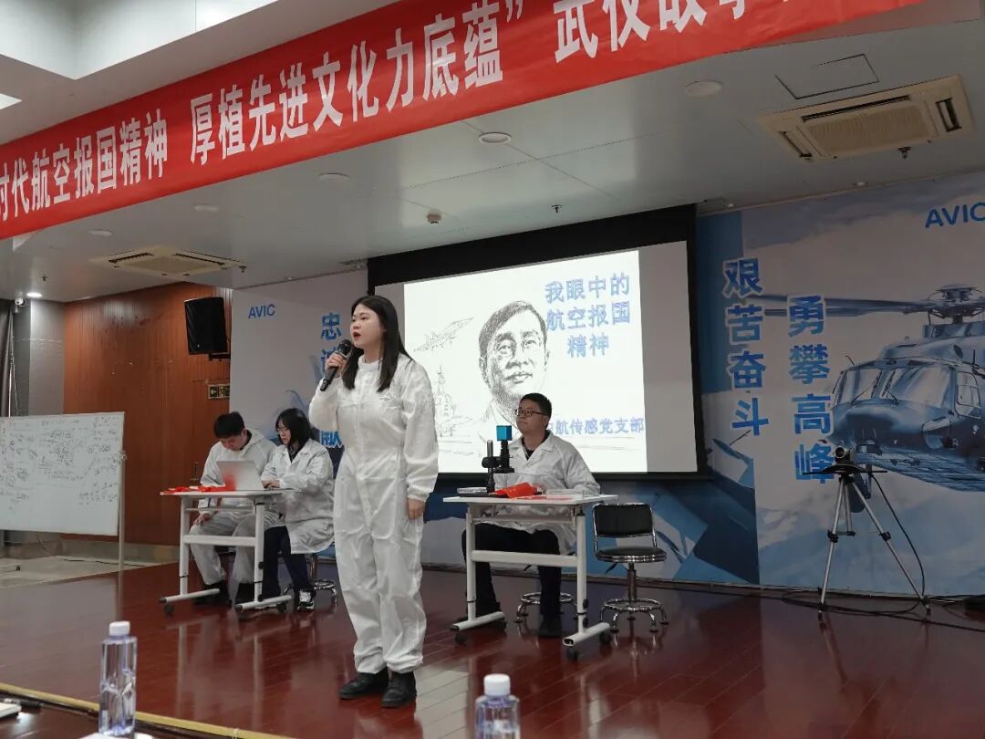 资讯配图