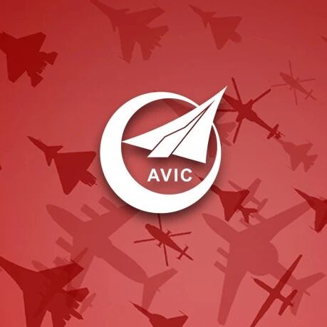 大力弘扬新时代航空报国精神 凝聚奋进磅礴力量