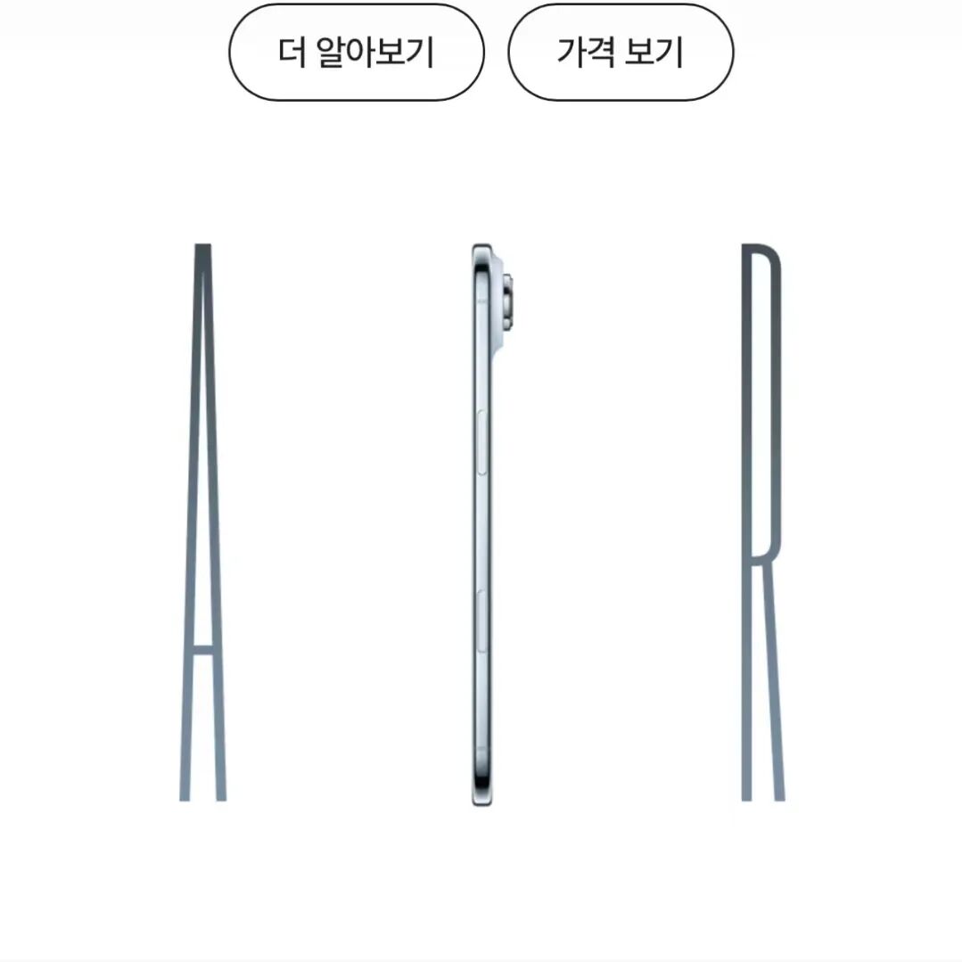 资讯配图