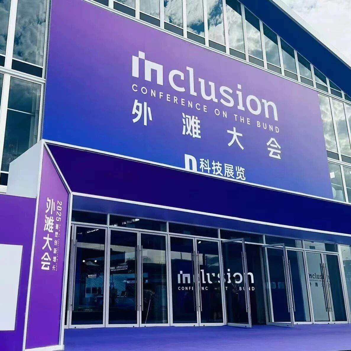 一月三投！蚂蚁密集落子芯片领域，国产算力要爆发？
