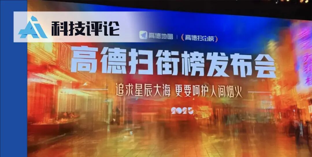 资讯配图