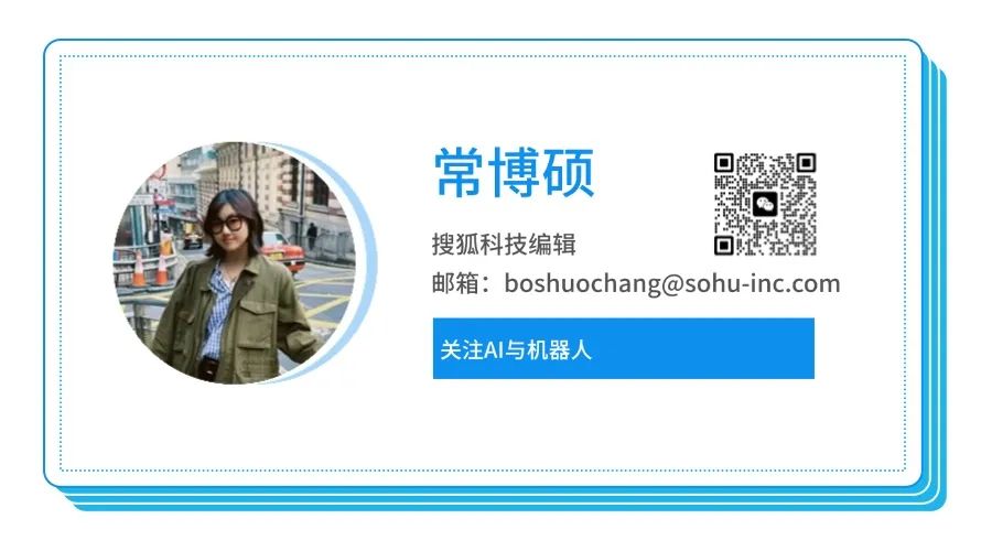 资讯配图