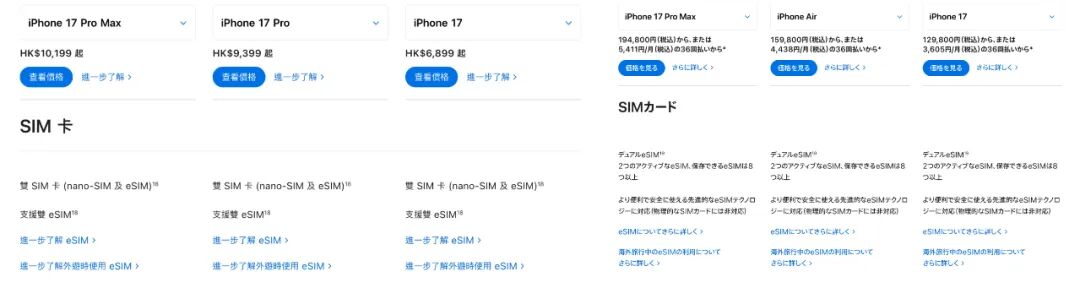 资讯配图