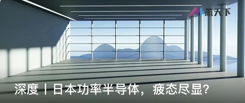 资讯配图