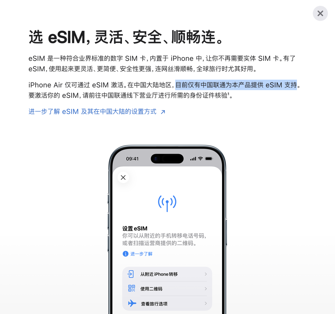 资讯配图