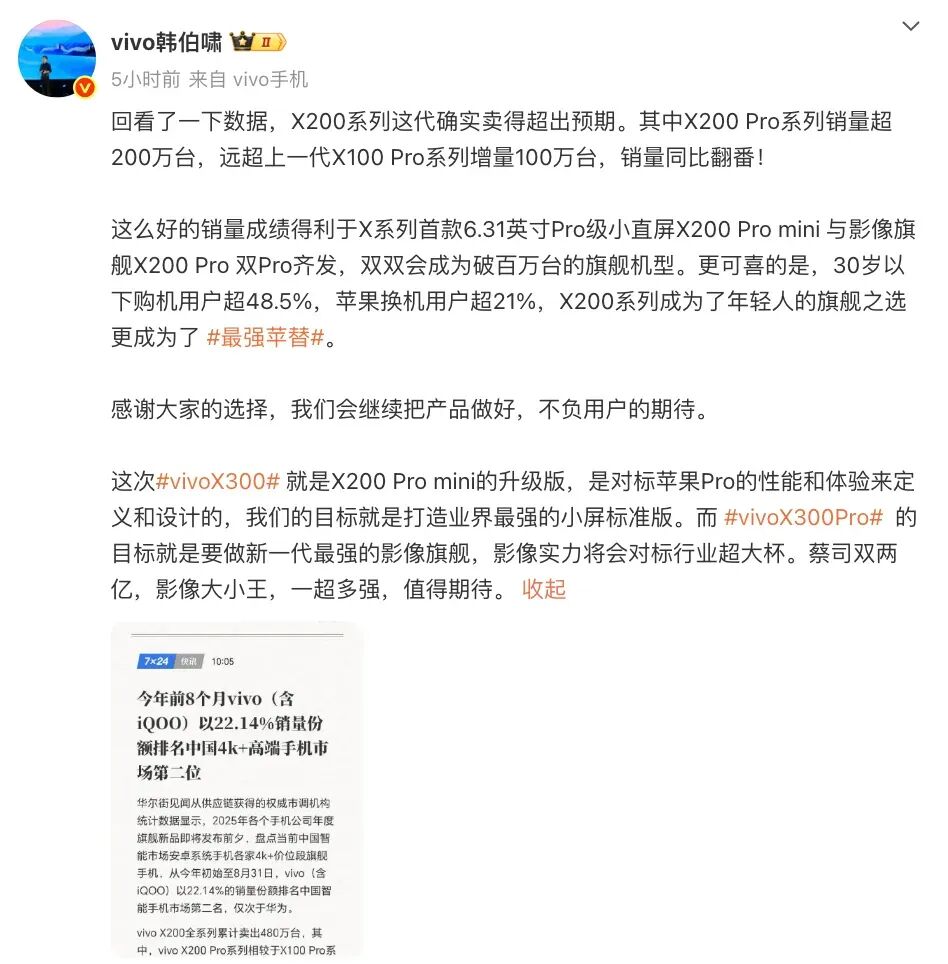 资讯配图