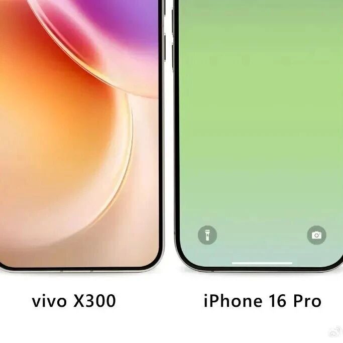 vivo X300就是X200 Pro mini升级版，核心基因全保留