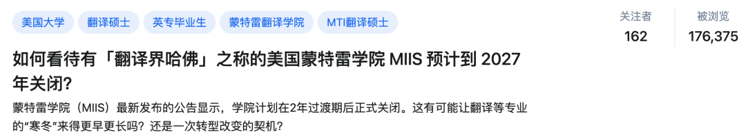 资讯配图
