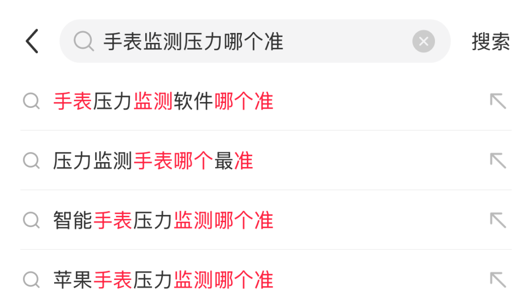 资讯配图