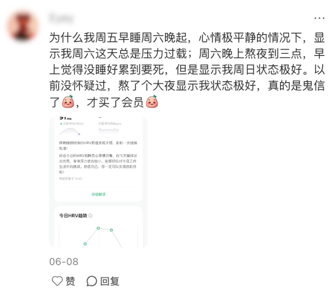 资讯配图