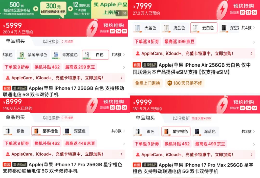资讯配图