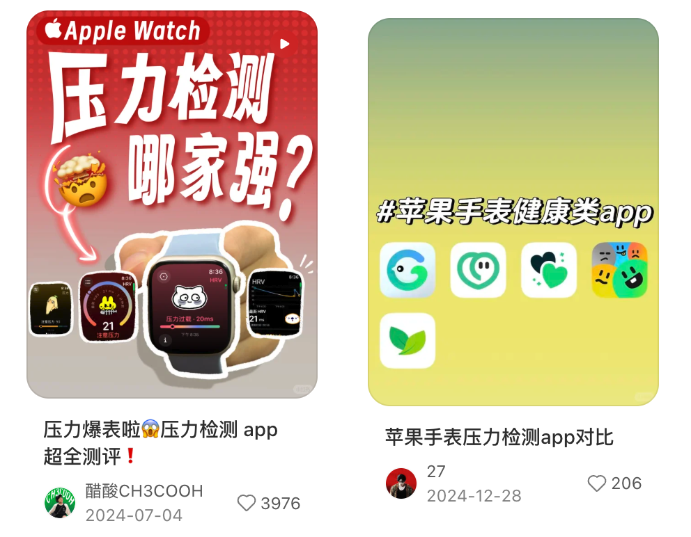 资讯配图