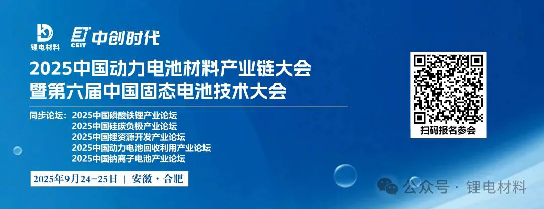 资讯配图