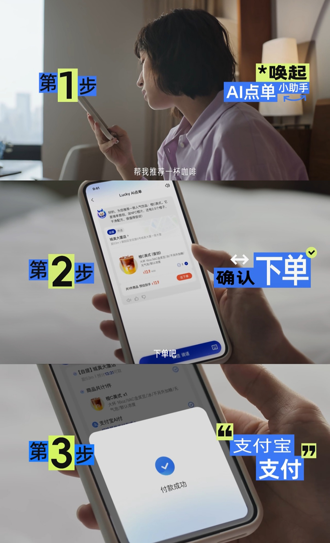 资讯配图
