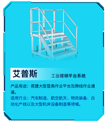 资讯配图