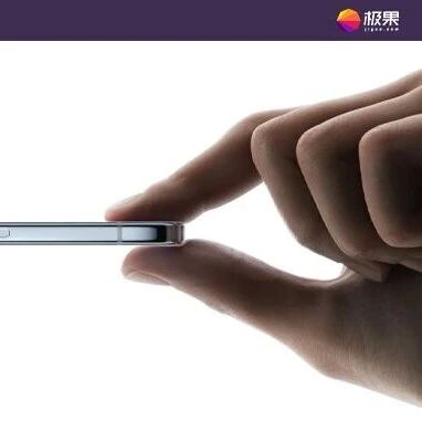突发！iPhone Air推迟在华上市，等待eSIM最终落地…
