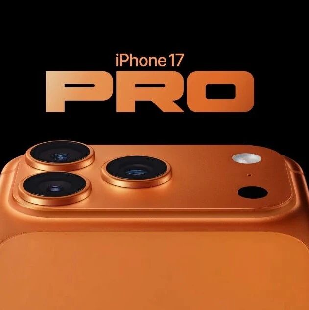 iPhone 17 太火爆，首发预购攻略来了！
