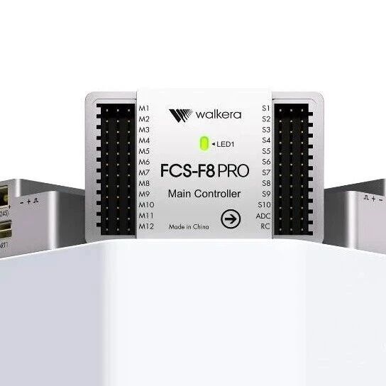 新品发布|华科尔FCS-F8 Pro飞控套装：运载无人机的核芯大脑