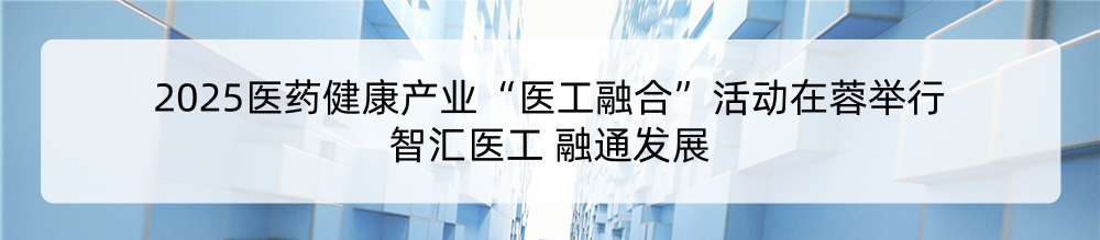 资讯配图