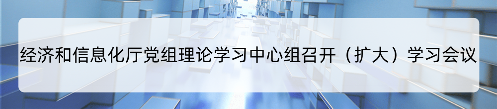 资讯配图