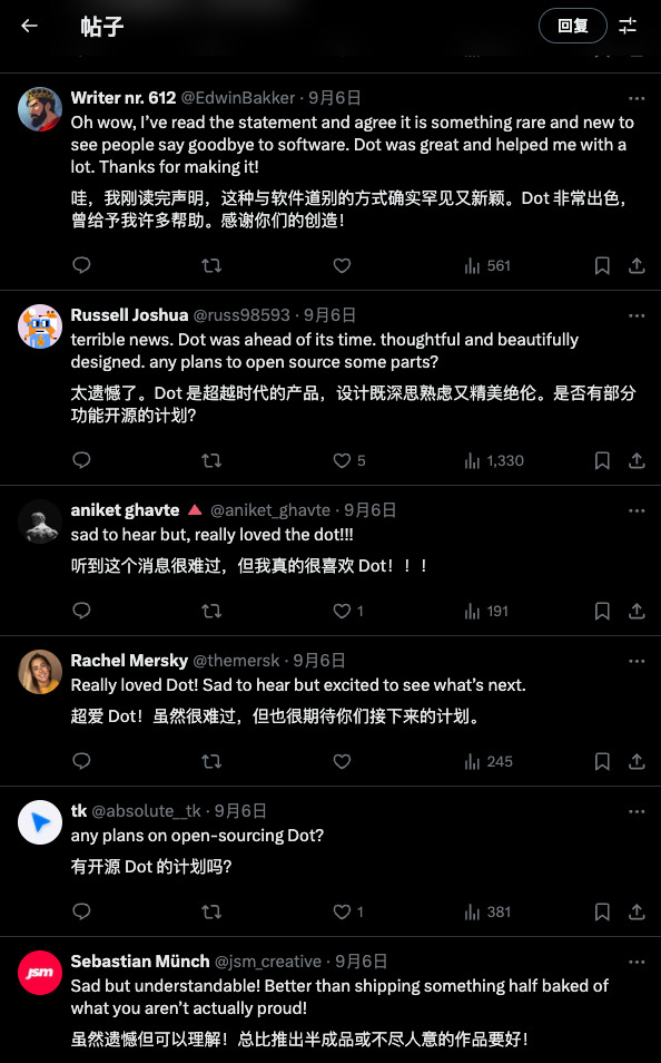资讯配图