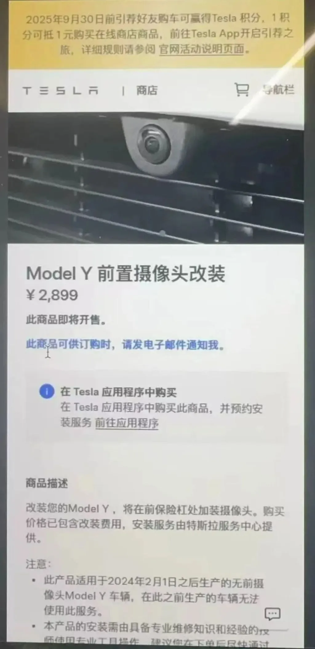 资讯配图