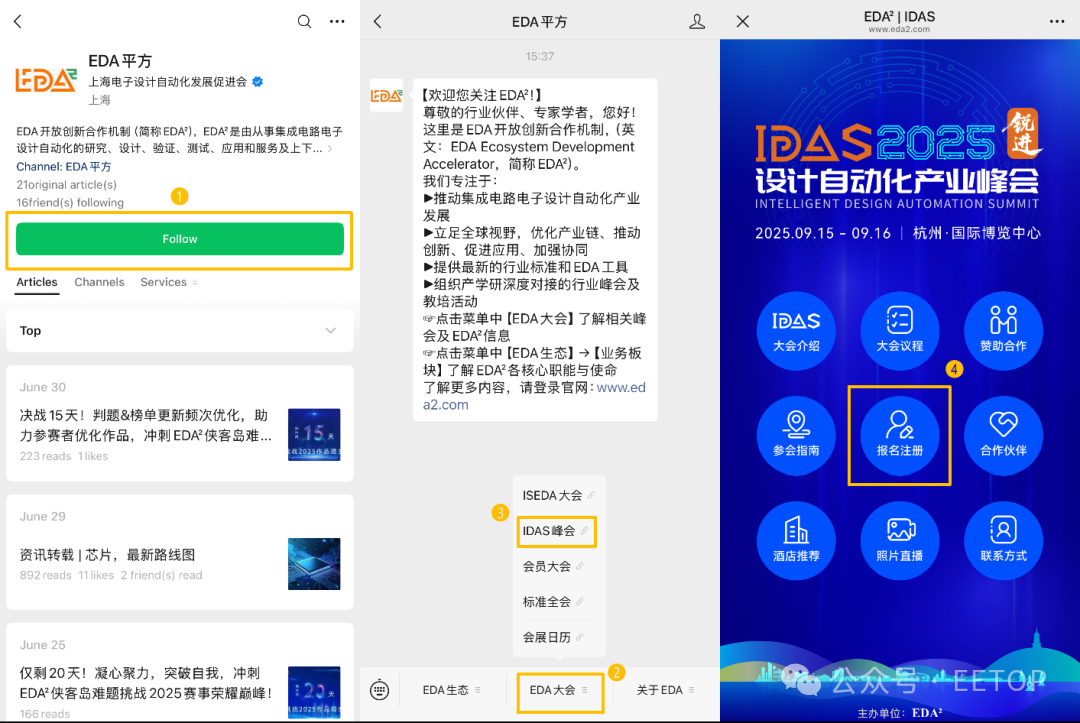 资讯配图