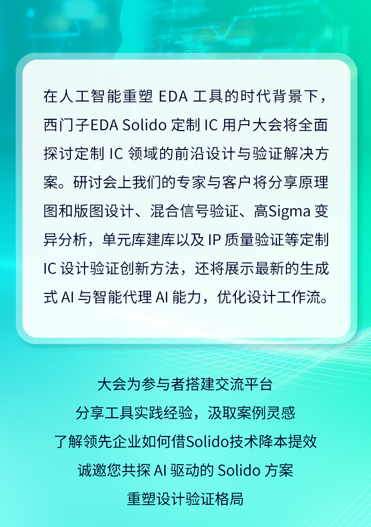 资讯配图