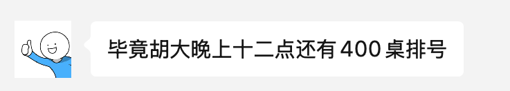 资讯配图