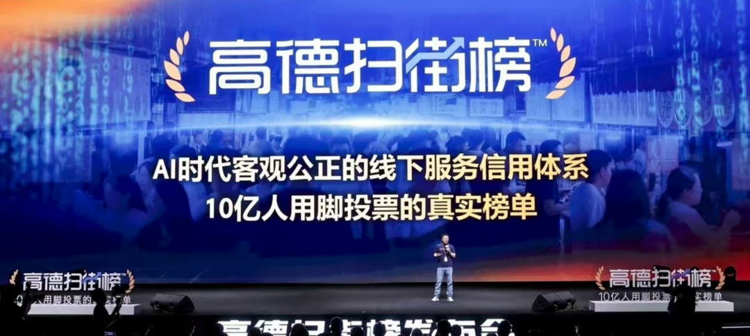 资讯配图
