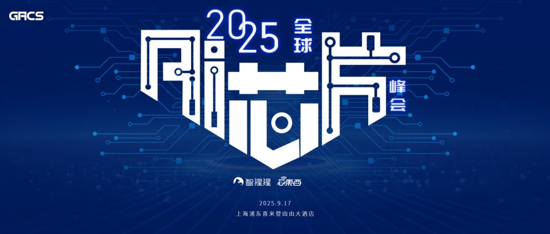 资讯配图