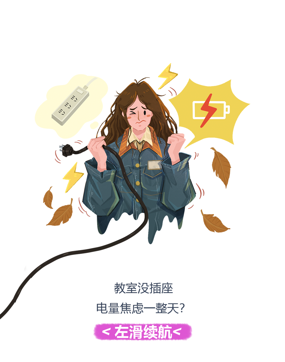 资讯配图