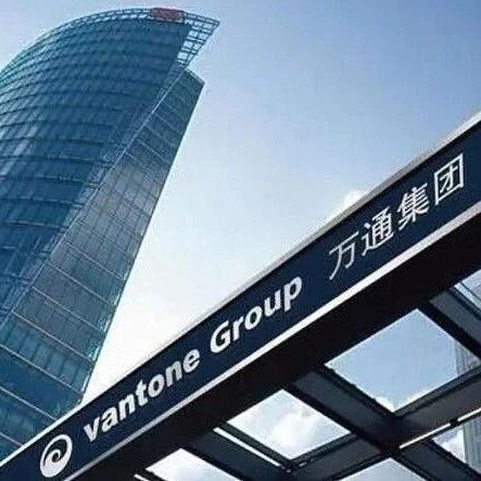 8.54亿元！万通发展完成对芯片公司数渡科技股权收购