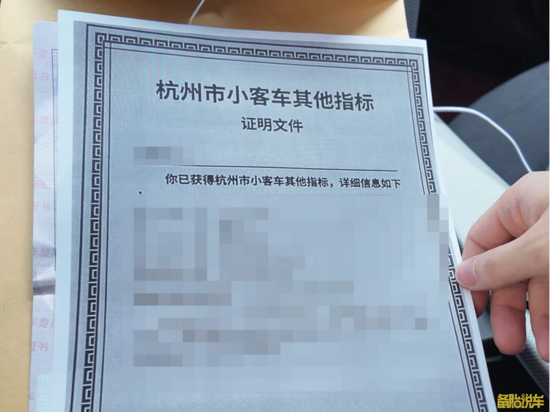 资讯配图