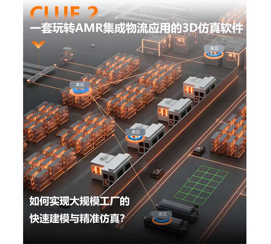 资讯配图