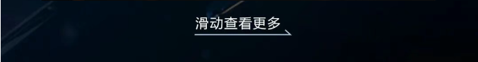 资讯配图