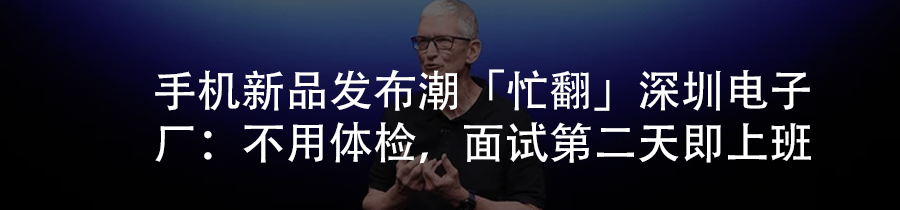 资讯配图