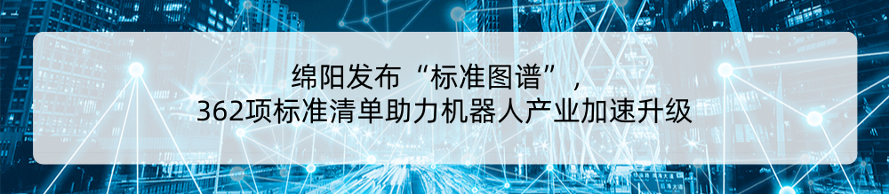 资讯配图