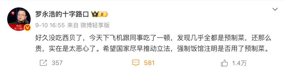 资讯配图