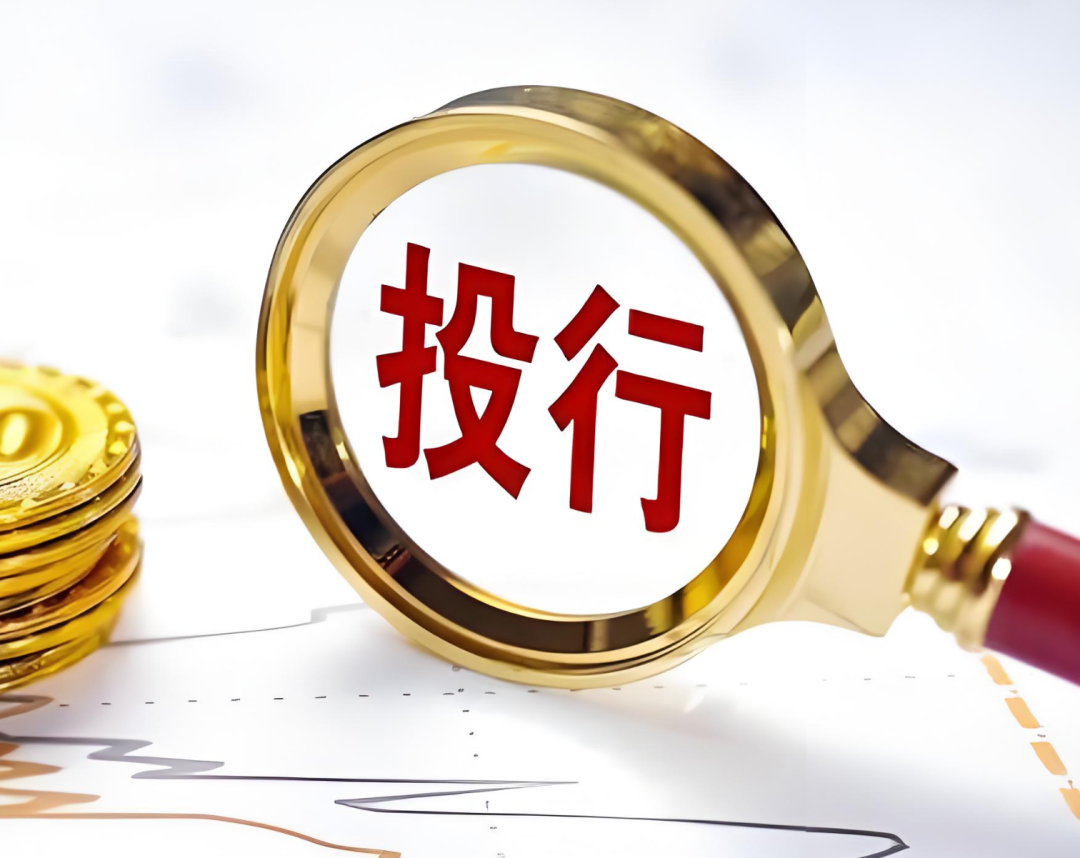 资讯配图