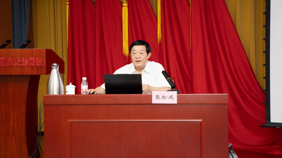 资讯配图