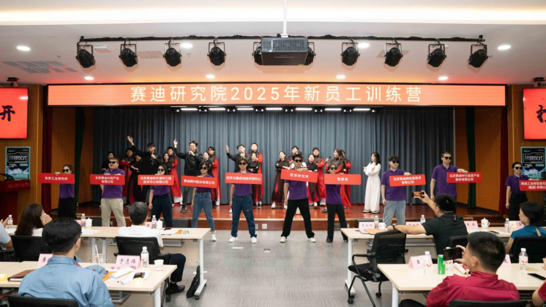 资讯配图