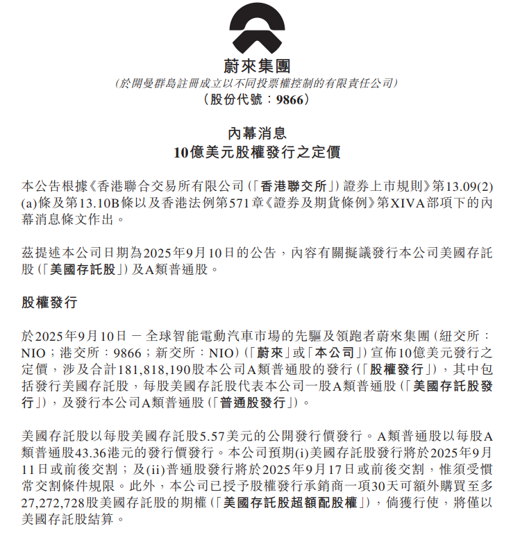 资讯配图