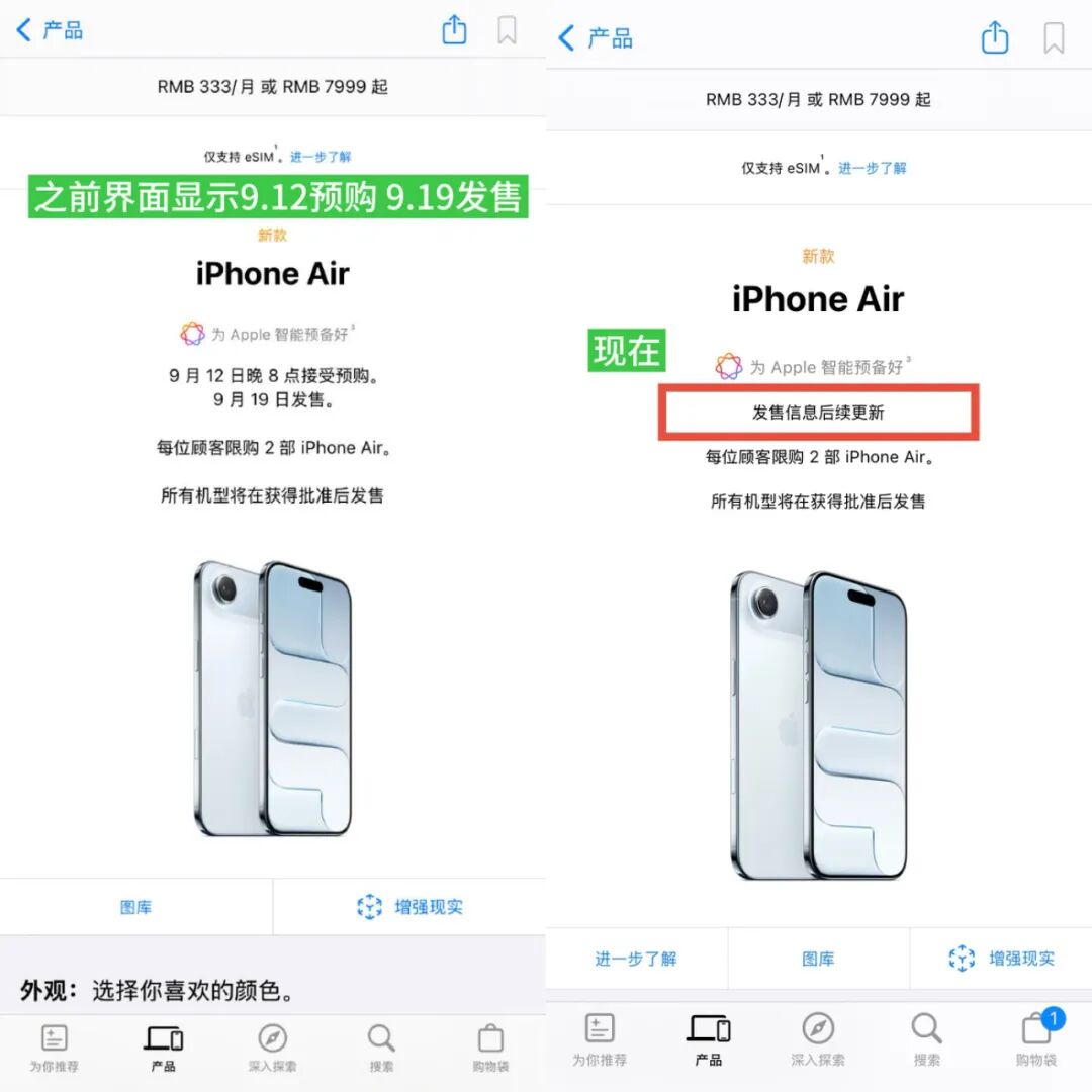 资讯配图