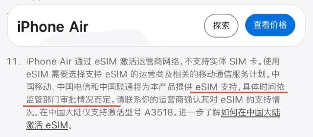 资讯配图