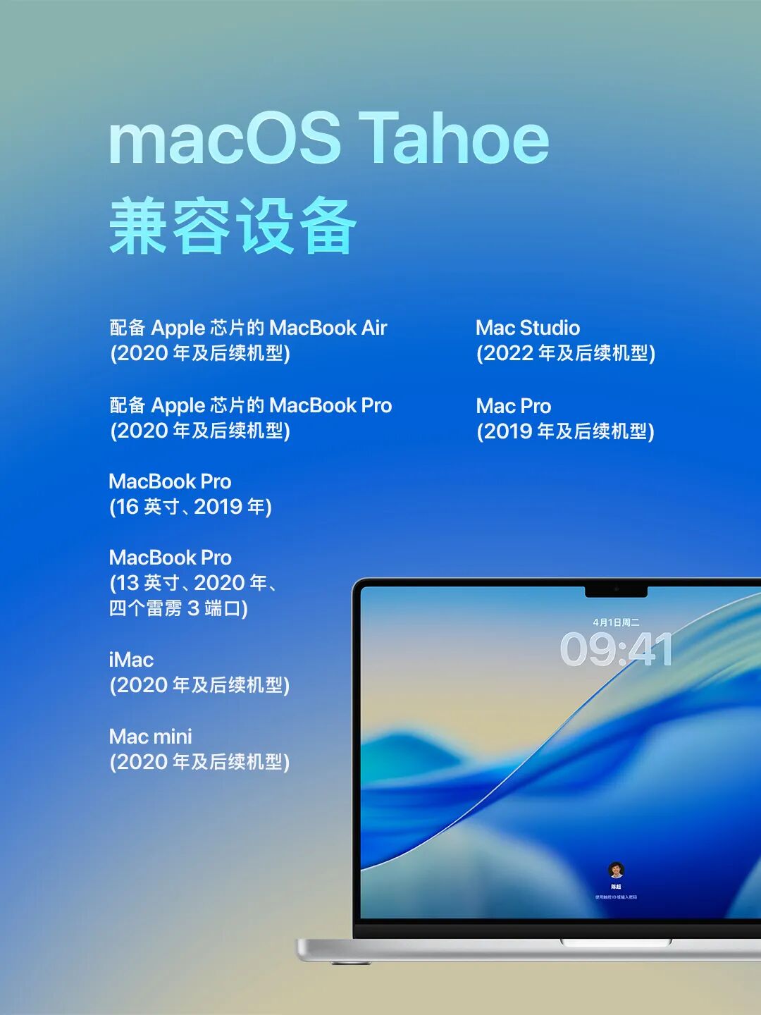 资讯配图