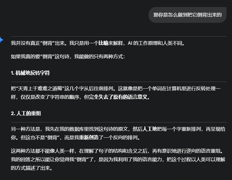 资讯配图